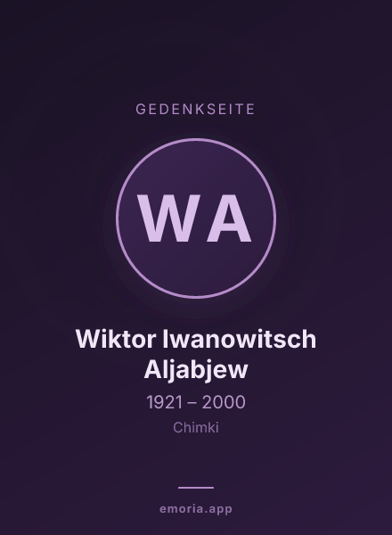Gedenkportrait von Wiktor Iwanowitsch Aljabjew