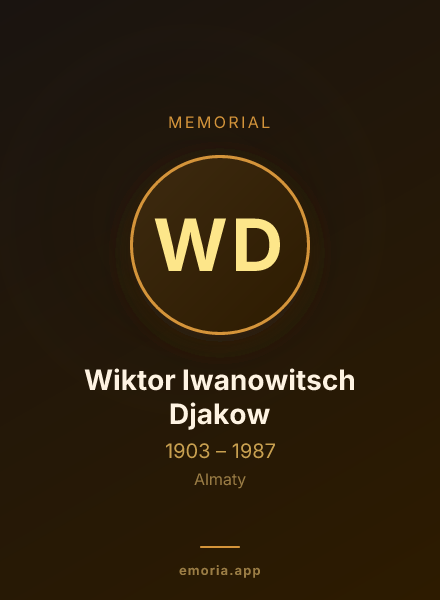 Memorial portrait of Wiktor Iwanowitsch Djakow