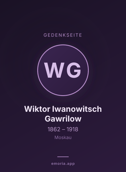 Gedenkportrait von Wiktor Iwanowitsch Gawrilow