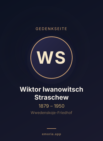 Gedenkportrait von Wiktor Iwanowitsch Straschew