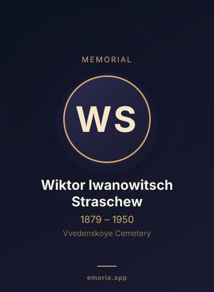 Memorial portrait of Wiktor Iwanowitsch Straschew