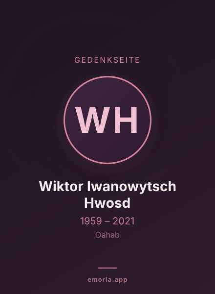 Gedenkportrait von Wiktor Iwanowytsch Hwosd