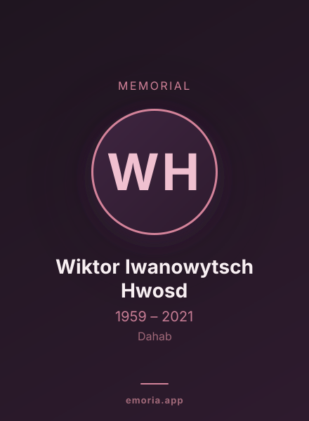 Memorial portrait of Wiktor Iwanowytsch Hwosd