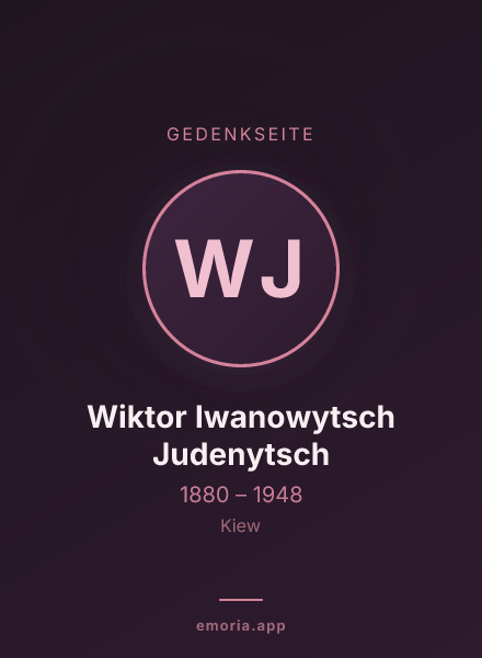 Gedenkportrait von Wiktor Iwanowytsch Judenytsch