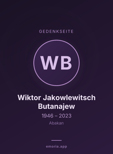 Gedenkportrait von Wiktor Jakowlewitsch Butanajew