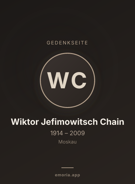 Gedenkportrait von Wiktor Jefimowitsch Chain