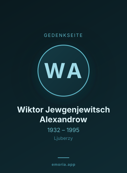 Gedenkportrait von Wiktor Jewgenjewitsch Alexandrow