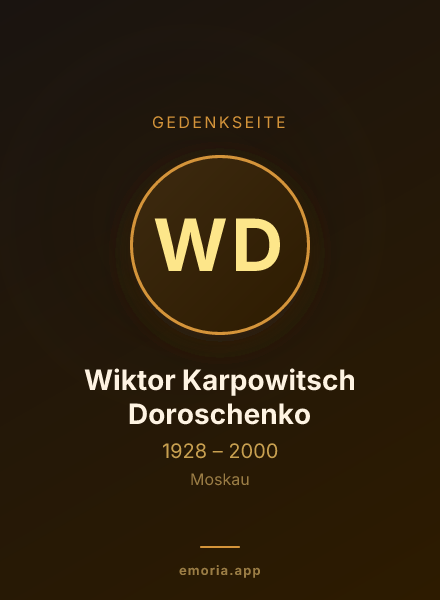 Gedenkportrait von Wiktor Karpowitsch Doroschenko