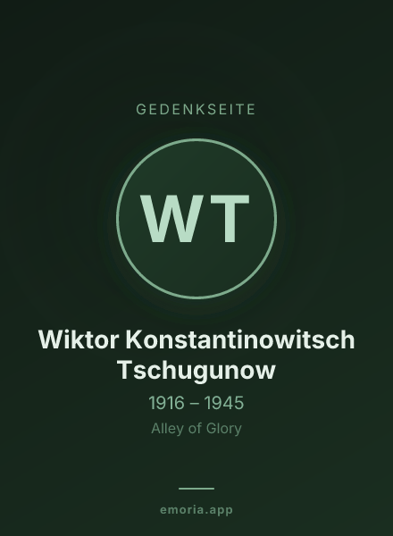 Gedenkportrait von Wiktor Konstantinowitsch Tschugunow