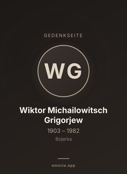 Gedenkportrait von Wiktor Michailowitsch Grigorjew