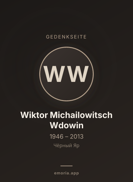 Gedenkportrait von Wiktor Michailowitsch Wdowin