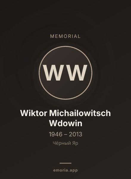 Memorial portrait of Wiktor Michailowitsch Wdowin