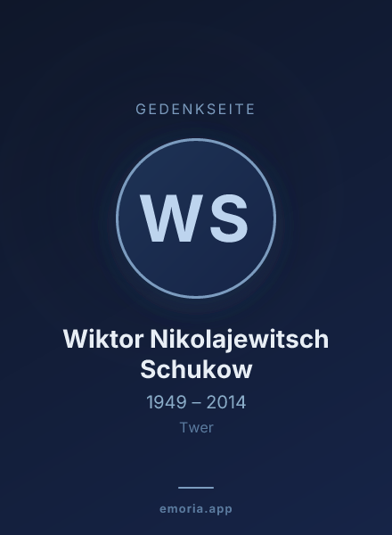 Gedenkportrait von Wiktor Nikolajewitsch Schukow