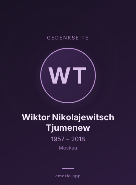 Gedenkportrait von Wiktor Nikolajewitsch Tjumenew
