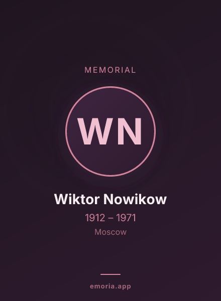 Memorial portrait of Wiktor Nowikow