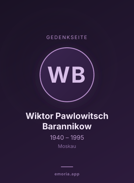 Gedenkportrait von Wiktor Pawlowitsch Barannikow
