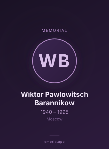 Memorial portrait of Wiktor Pawlowitsch Barannikow