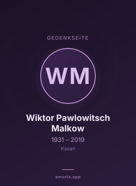 Gedenkportrait von Wiktor Pawlowitsch Malkow