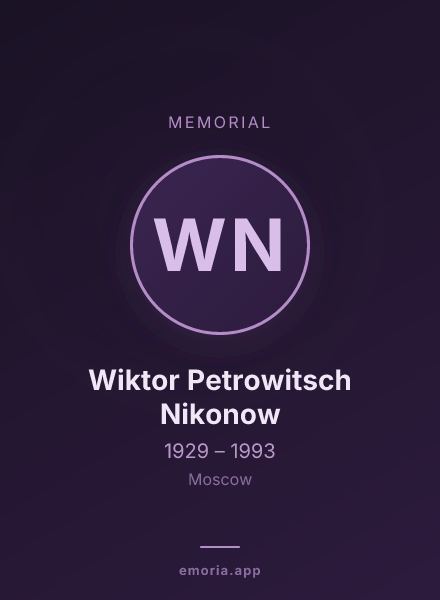 Memorial portrait of Wiktor Petrowitsch Nikonow