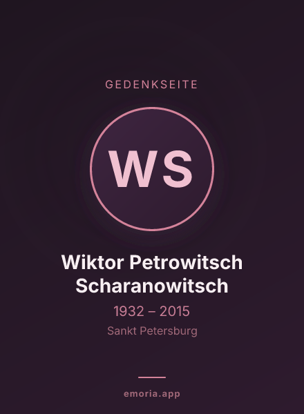 Gedenkportrait von Wiktor Petrowitsch Scharanowitsch