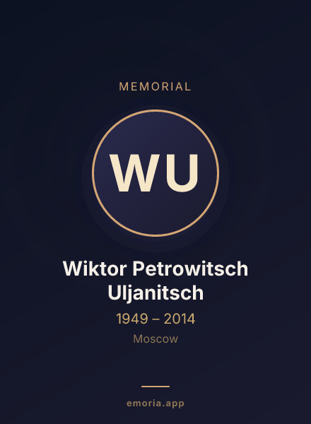 Memorial portrait of Wiktor Petrowitsch Uljanitsch