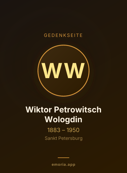 Gedenkportrait von Wiktor Petrowitsch Wologdin