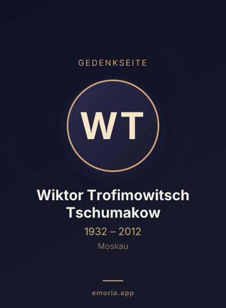Gedenkportrait von Wiktor Trofimowitsch Tschumakow