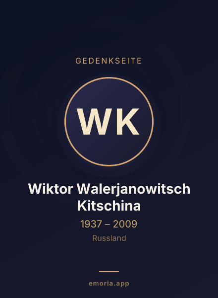 Gedenkportrait von Wiktor Walerjanowitsch Kitschina