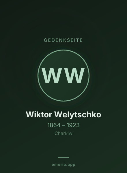 Gedenkportrait von Wiktor Welytschko