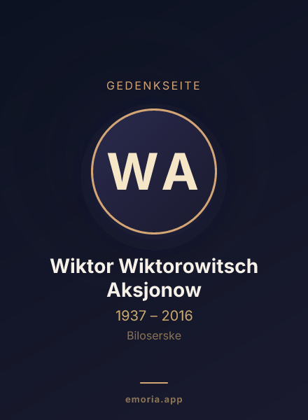 Gedenkportrait von Wiktor Wiktorowitsch Aksjonow