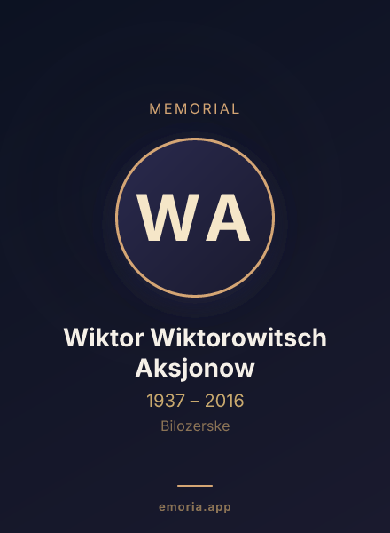 Memorial portrait of Wiktor Wiktorowitsch Aksjonow