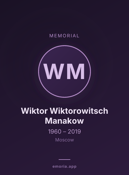 Memorial portrait of Wiktor Wiktorowitsch Manakow