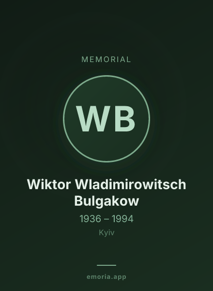 Memorial portrait of Wiktor Wladimirowitsch Bulgakow