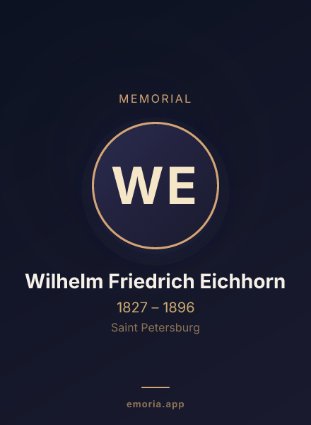 Memorial portrait of Wilhelm Friedrich Eichhorn