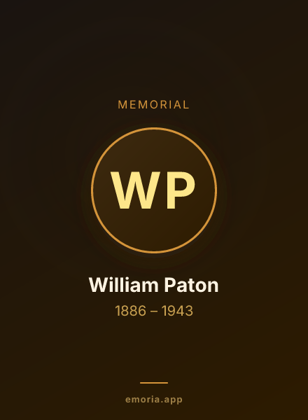 Memorial portrait of William Paton