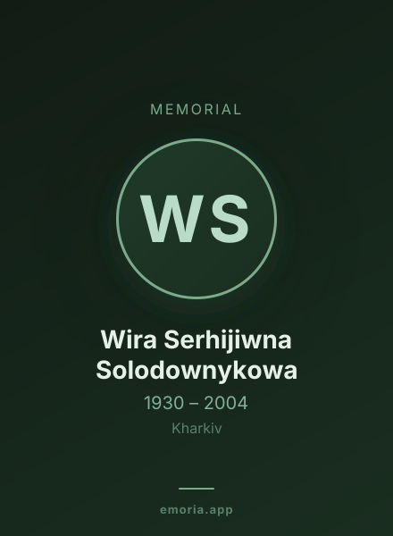 Memorial portrait of Wira Serhijiwna Solodownykowa