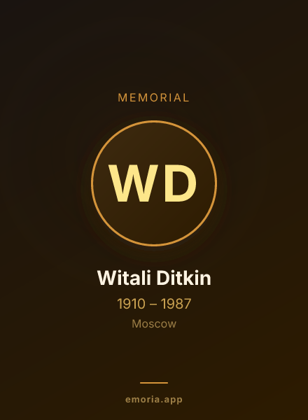 Memorial portrait of Witali Ditkin