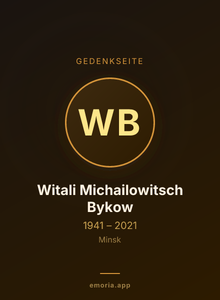 Gedenkportrait von Witali Michailowitsch Bykow