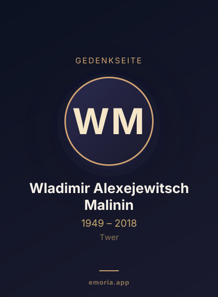Gedenkportrait von Wladimir Alexejewitsch Malinin