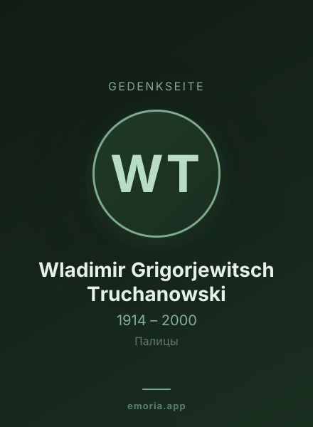 Gedenkportrait von Wladimir Grigorjewitsch Truchanowski