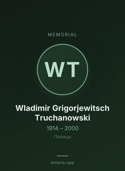 Memorial portrait of Wladimir Grigorjewitsch Truchanowski