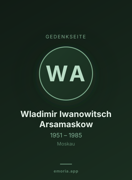 Gedenkportrait von Wladimir Iwanowitsch Arsamaskow