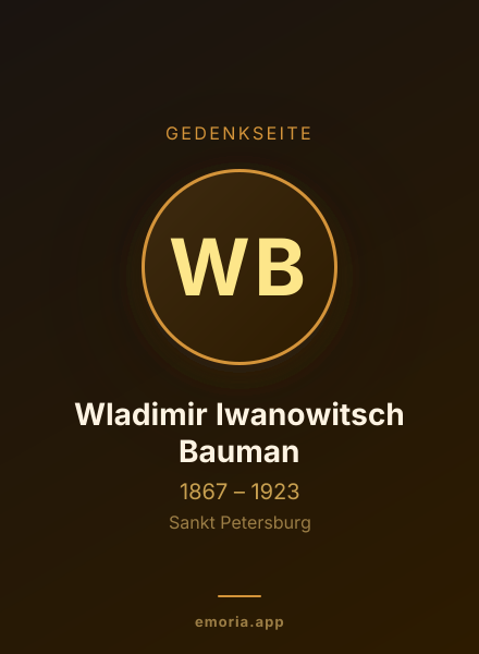 Gedenkportrait von Wladimir Iwanowitsch Bauman