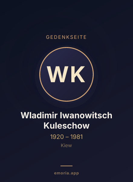 Gedenkportrait von Wladimir Iwanowitsch Kuleschow