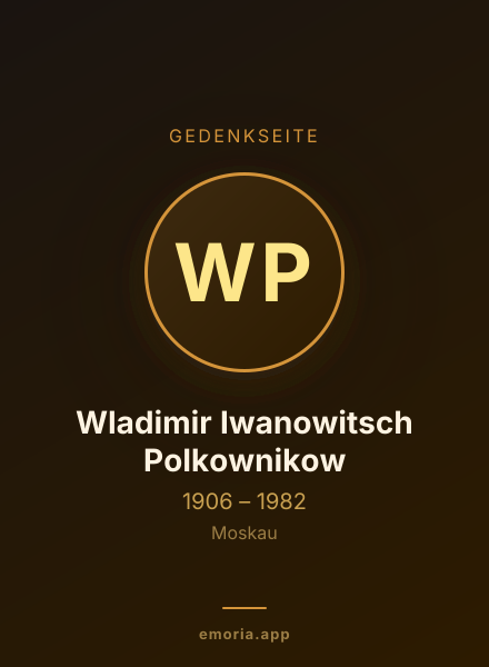 Gedenkportrait von Wladimir Iwanowitsch Polkownikow