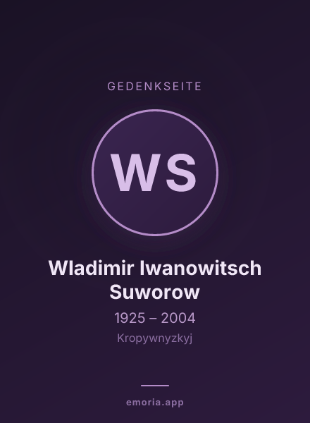 Gedenkportrait von Wladimir Iwanowitsch Suworow