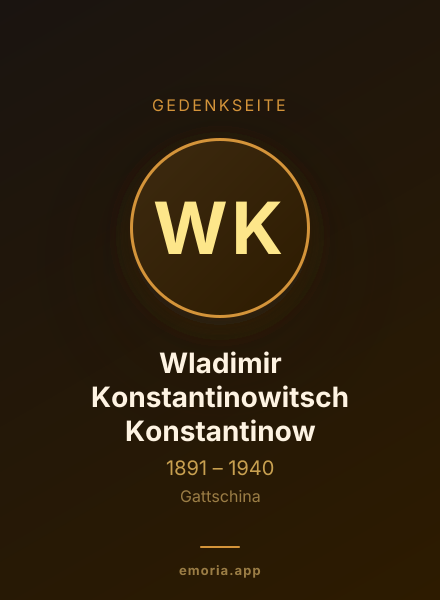 Gedenkportrait von Wladimir Konstantinowitsch Konstantinow