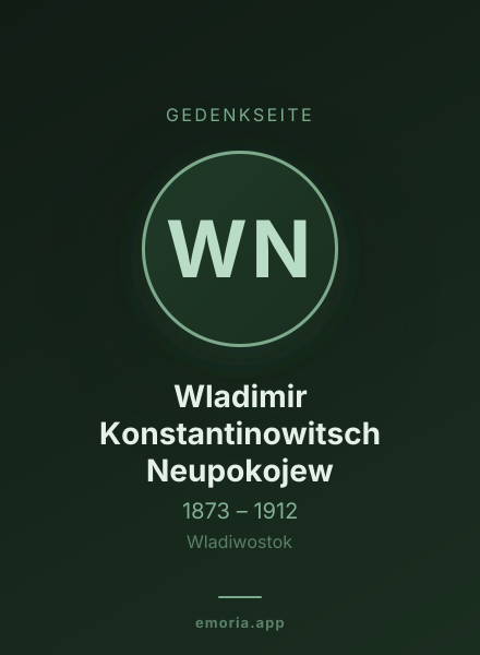 Gedenkportrait von Wladimir Konstantinowitsch Neupokojew