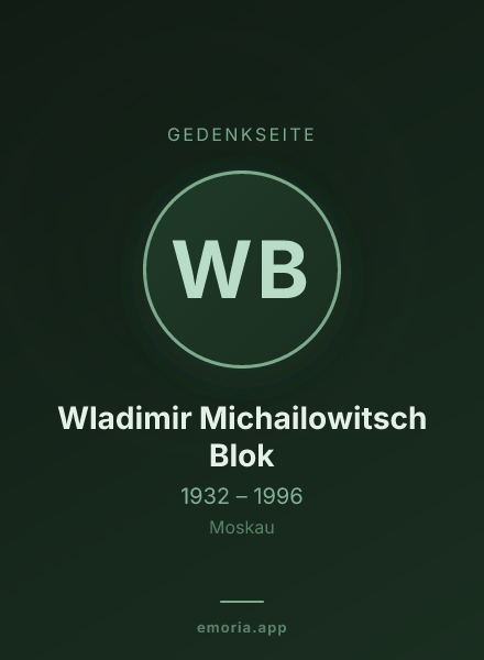 Gedenkportrait von Wladimir Michailowitsch Blok