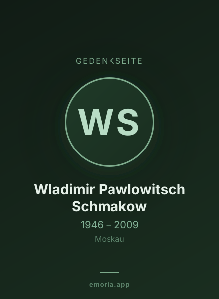Gedenkportrait von Wladimir Pawlowitsch Schmakow